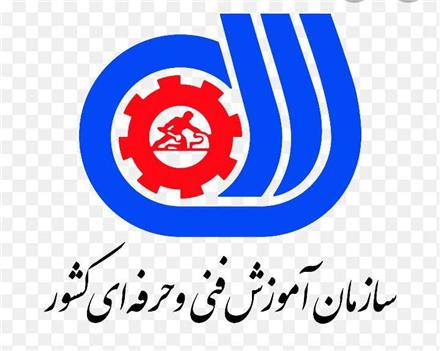 آموزش خصوصی و مشاوره کارشناسی بدنه اتومبیل