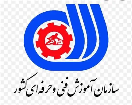 آموزش خصوصی و مشاوره کارشناسی بدنه اتومبیل