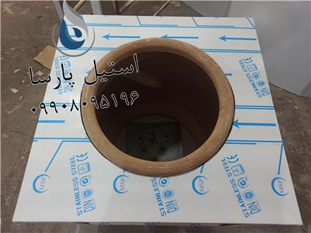 تنور گلی استیل