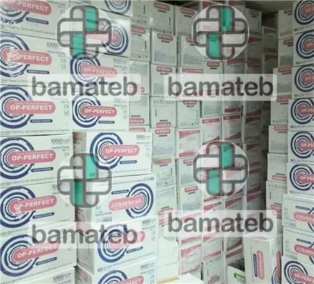 دستکش (لاتکس ، وینیل ، جراحی و نیتریل های آبی و مشکی)