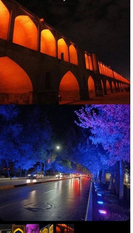 برقکار در اصفهان