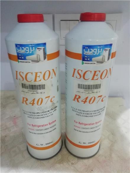 گازR407c