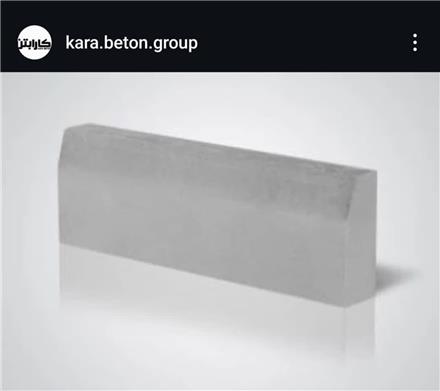 جدول بتنی, جدول وت پرس .جدول بتنی تر.wet press