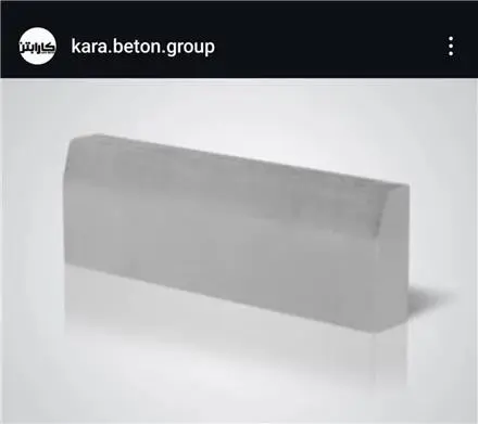 جدول بتنی, جدول وت پرس .جدول بتنی تر.wet press