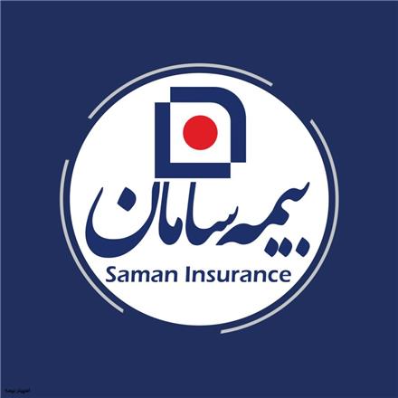صدور بیمه مسافرتی با نرخ عالی در بیمه سامان