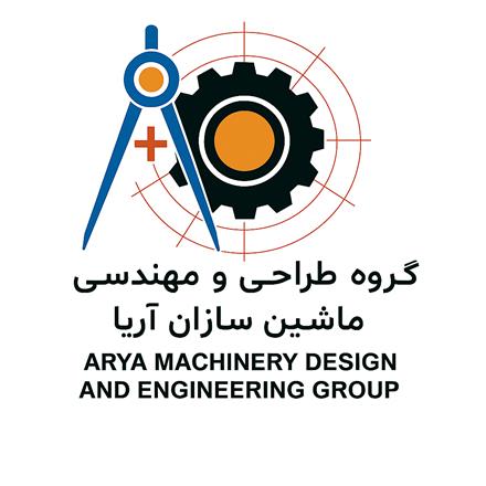 خدمات طراحی و نقشه کشی صنعتی ، مهندسی معکوس