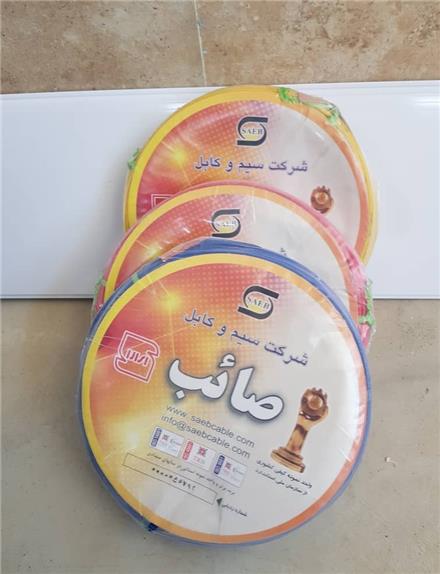 فروش سیم و کابل تبریز مسی و آلومینیومی