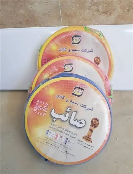 فروش سیم و کابل تبریز مسی و آلومینیومی