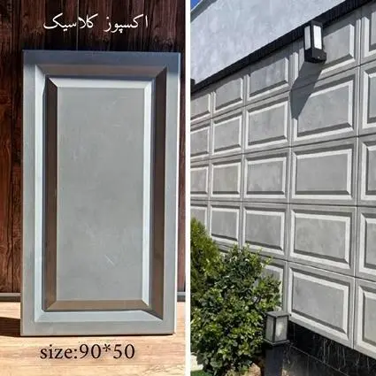 فروش قالب سنگ مصنوعی نما