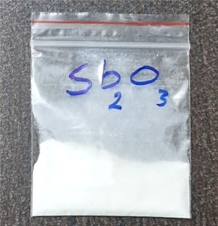 فروش شمش ، سولفور و تری اکسید آنتیموان سنگ آنتیموان
