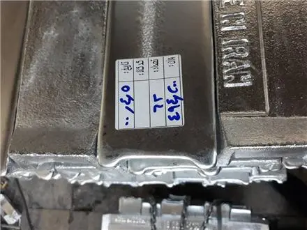 فروش انواع شمش زاماک آلیاژی 3-5-7