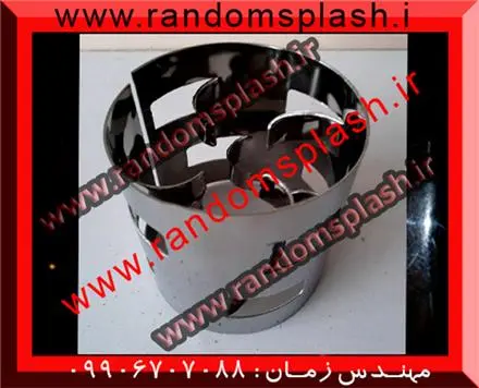 رندوم اسپلش فلزی و استیل