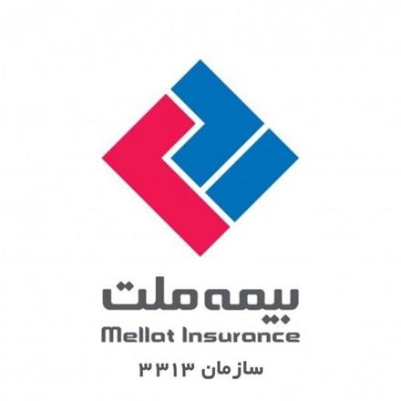 بیمه ثالث و بدنه طرح اقساطی مخصوص بازنشستگان کشوری