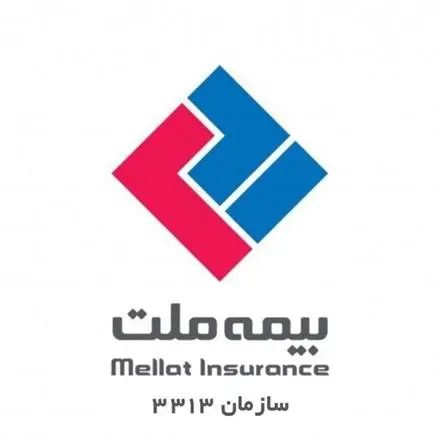 بیمه ثالث و بدنه طرح اقساطی مخصوص بازنشستگان کشوری