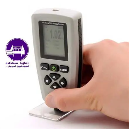 فروش تخصصی دستگاه تست رنگ ec770