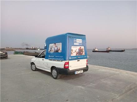 تعمیرات مبل و صندلی اداری