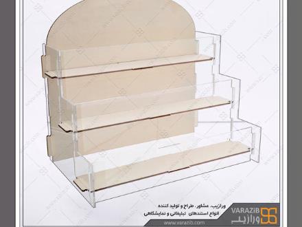 استند رومیزی | استند رومیزی ورازیب