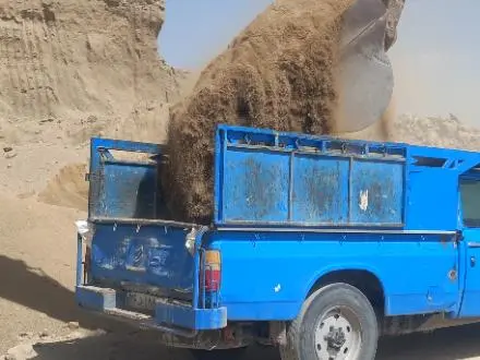 حمل نخاله