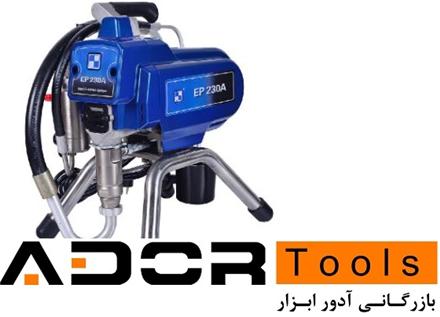 فروش رنگ پاش ایرلس , گان ایرلس