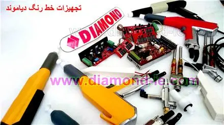 تعمیرات تخصصی دستگاه پاشش رنگ پودری الکترو استاتیک