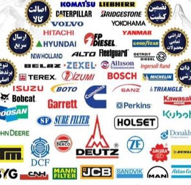 سیبک کمان و یاتاقان کمان ماشین آلات راهسازی