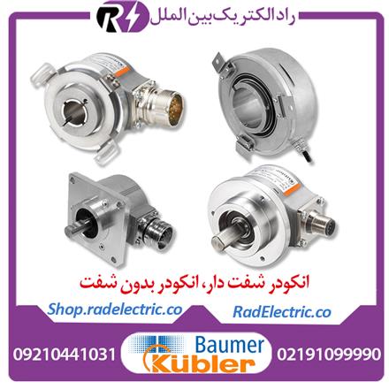 انکودر آسانسور