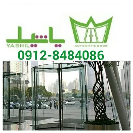 درب اتوماتیک و درب برقی و شیشه سکوریت و کرکره برقی قیمت کرکره برقی
