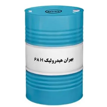 فروش روغن هیدرولیک HLP بهران H15 , 22 , 32 , 46 68