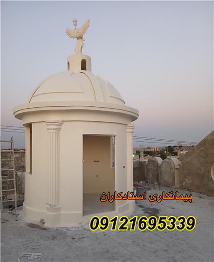 ساخت الاچیق سیمانی وابنما استادکاران