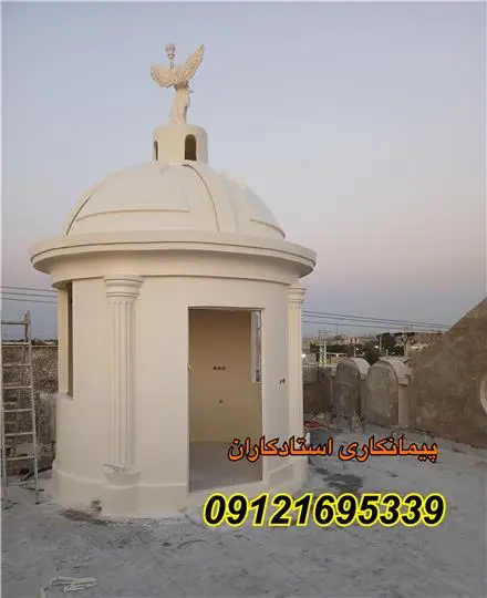 ساخت الاچیق سیمانی وابنما استادکاران