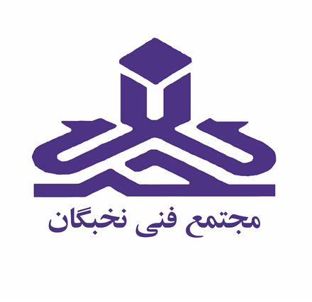 آموزش تعمیر برد الکترونیک