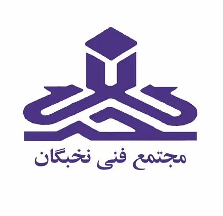 آموزش تعمیر برد الکترونیک