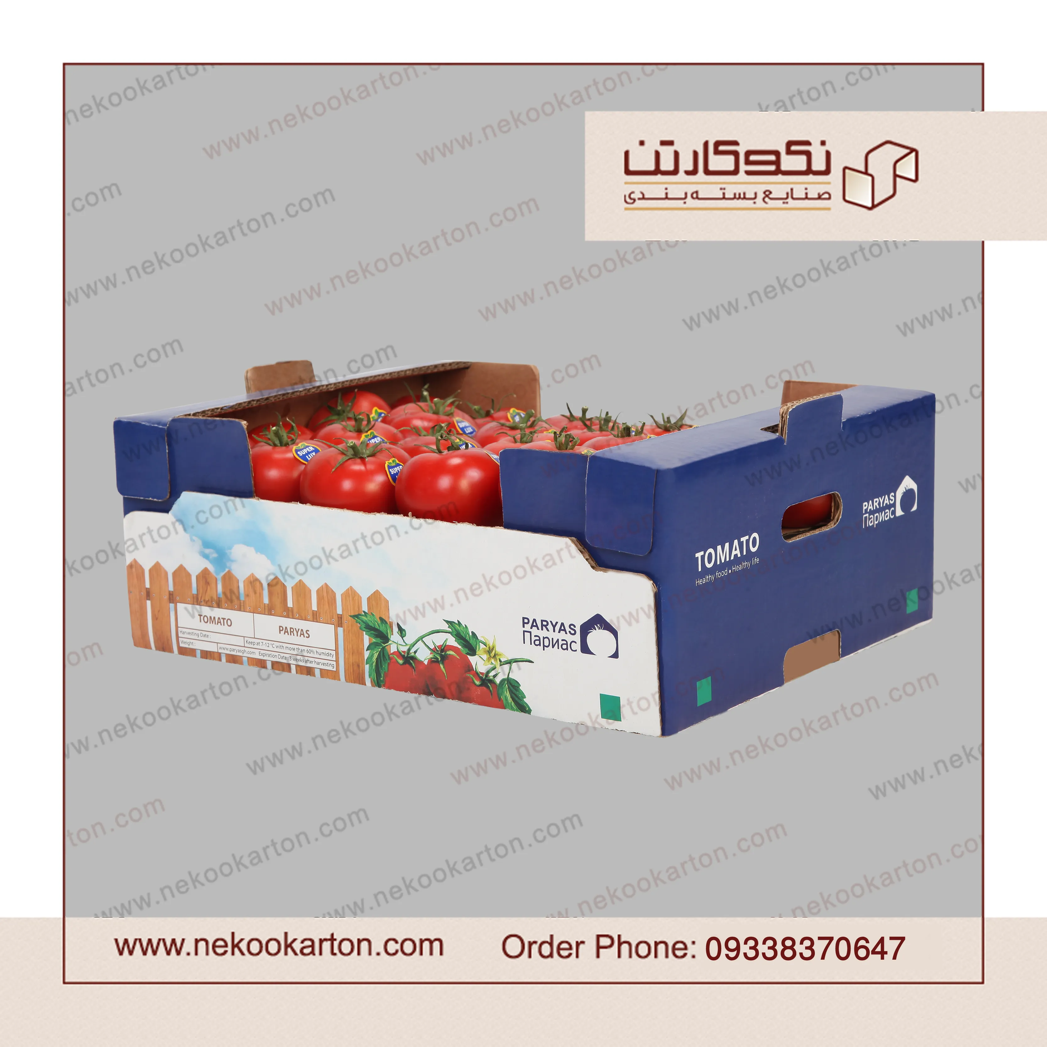 کارتن گوجه صادراتی ، لیبل گوجه