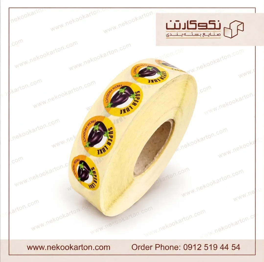 لیبل میوه ، تولید برچسب میوه ، لیبل کارتن - تصویر 2