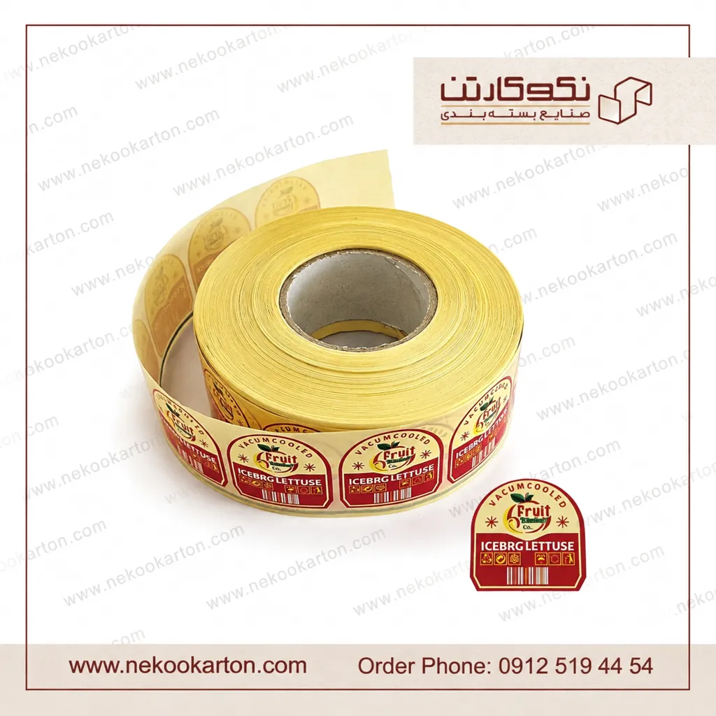 لیبل میوه ، تولید برچسب میوه ، لیبل کارتن - تصویر 6
