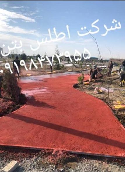 فروش پودر سخت کننده طوسی پاششی و ملاتی