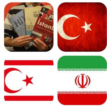 مدرس و مترجم زبان ترکی استانبولی
