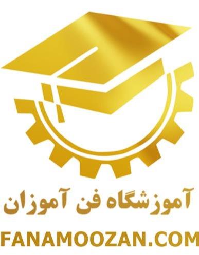 دوره برق ساختمان درجه 2 و درجه 1 آموزش هوشمند سازی