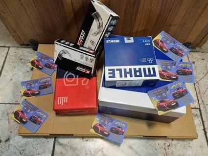 فروش لوازم یدکی پژو 407