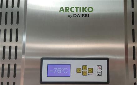 تعمیر فریزر 80- ARCTIKO