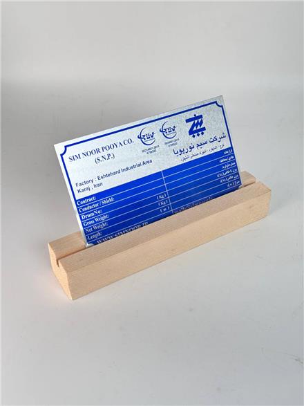 طراحی و ساخت پلاک فلزی ،استیل و آلومینیومی