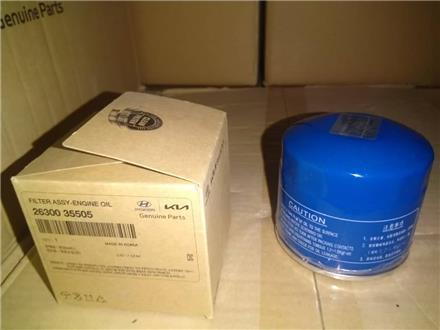 فیلتر روغن کره ای
