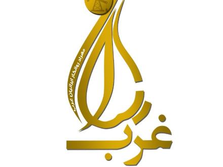 روغن موتورهای بنزینی و دیزلی گریس ضدیخ و روانکارها