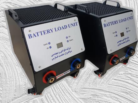 بار مجازی دمیلود MODEL:BLU40K-BLU80K