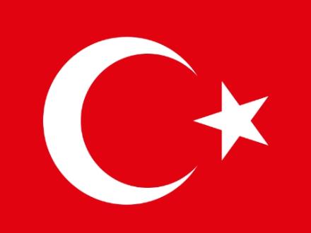 آموزش خصوصی ترکی استانبولی