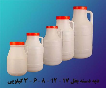 فروش عمده انواع گالن و دبه اب