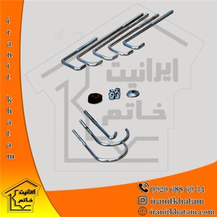 فروش انواع پیچ سرمته و کرپی ( ایرانیت خاتم )