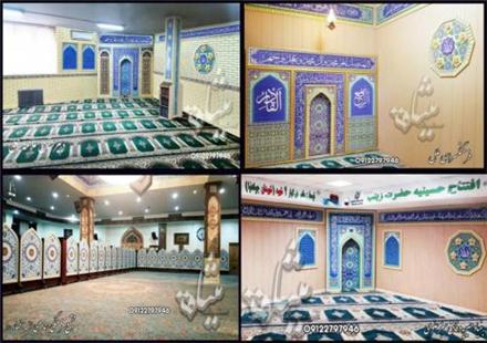گروه طراحی طلیعه نور سازنده محراب چوبی مساجد