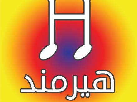 آموزش تخصصی و حرفه ای دف در تهرانپارس