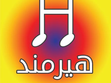 آموزش تخصصی و حرفه ای تنبک در تهرانپارس